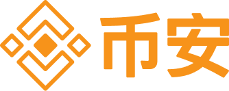 币安官方网站入口